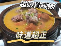 -吴掌柜·藕汤印象(南湖店)