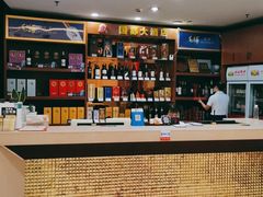 -国都大酒店(宝幢街店)