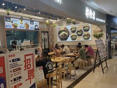 -拌粉君·江西小炒(石厦时代店)