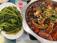 -甜城1号(临江小区店)