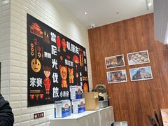 -小杨生煎(南汇欧尚店)