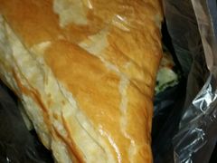 吞拿鱼包-美心西饼mx cakes(新光城市广场店)