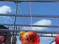 -辛庄国际文化艺术区