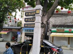 -碧江金楼