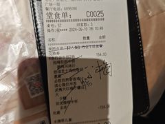 -必胜客(阿罗海店)