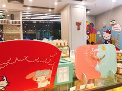 -BreadTalk面包新语·烘焙蛋糕(海岸城店)