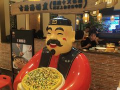 -闽上鲜·福建菜(龙湖滨江天街店)