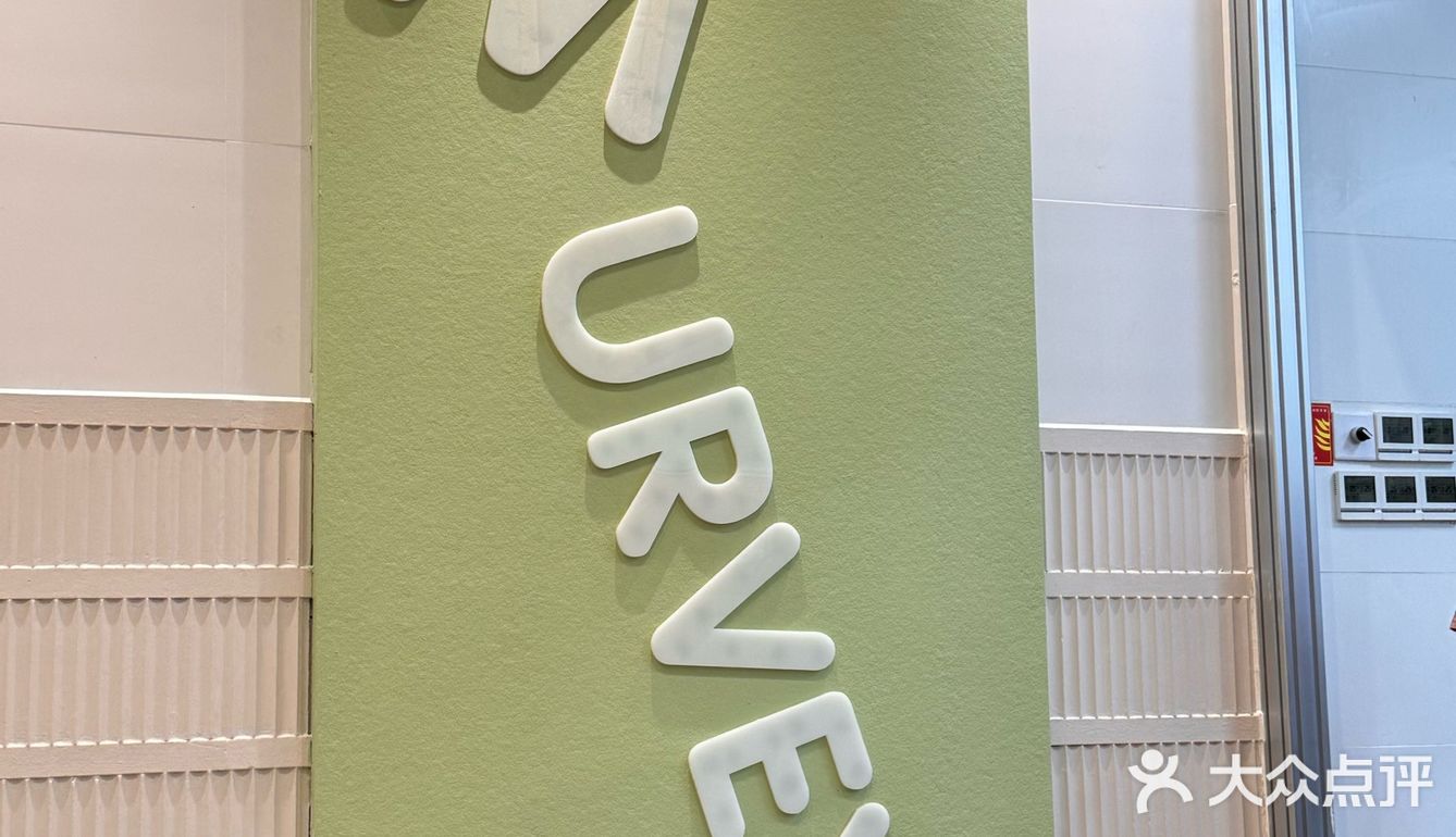 健康餐点轻享时