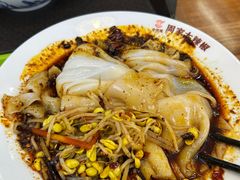 -周家大辣椒面皮(中山街店)