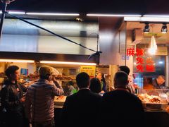 -老黄记手撕烤兔(玉林街店)