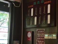 -熙盛源(凤凰街店)