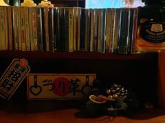-半藏居酒屋(香港花园店)