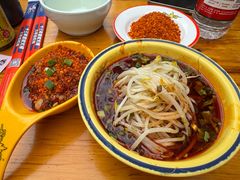 -冒椒火辣(奎星楼街店)