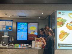 -泽田本家·铜锣烧(美罗城店)