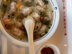 -汪一挑馄饨(老街店)