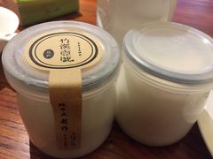 -竹溪一号·天域阁(骑马山店)