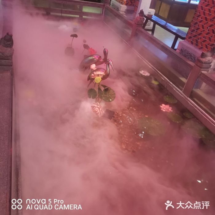 子佩集(厦门店)图片