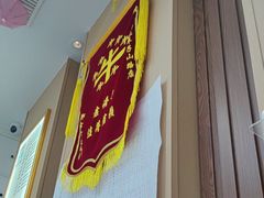 -郑远元专业修脚房(羊子山路店)