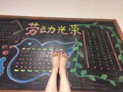 -时光漫步酒店(北京雍和宫南锣鼓巷后海店)