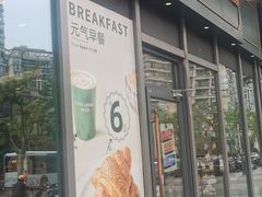 -多乐之日(田林东路店)