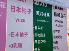-济南恒隆广场