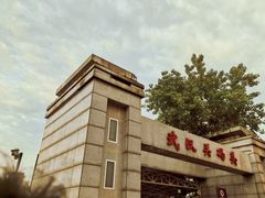 -武汉关码头(轮渡站)