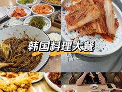 -喜来苑