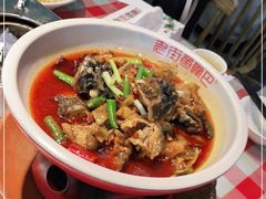 -老街鱼嘴巴(坡子街老店)