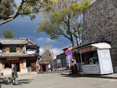 -大理古城