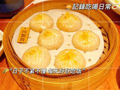 -裕兴记•蟹黄面馆(人民广场店)