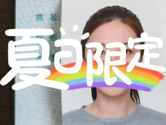 -方快-照相馆(长泰广场店)