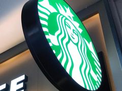 门面-星巴克(广州淘金路店)