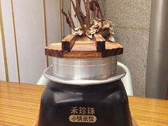 -禾珍珠家常小馆(河南博物院店)