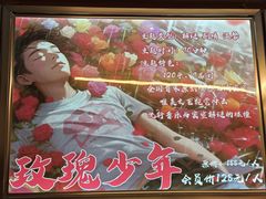 -好玩工厂密室·鹅鸭杀·桌游拼豆电玩