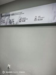 -蕾特恩专业祛痘国际连锁
