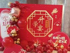 -食为先庐畔渔歌(合作化路店)
