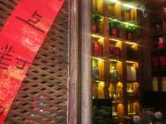 -有才叔北京时间涮肉(紫薇尚层店)