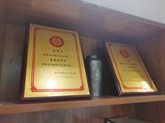 -医济堂·中医养生·经络理疗(凤凰西街店)
