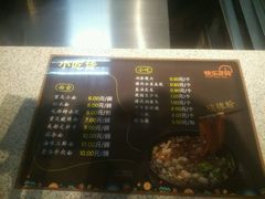 -北京大学深圳研究生院-燕园2食堂