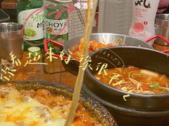 -麻喜大