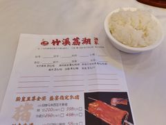 -潮喜竹溪荔湖酒家(荔枝湾店)