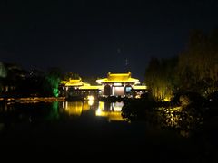 -西安华清御汤酒店