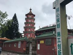 -仁寿寺