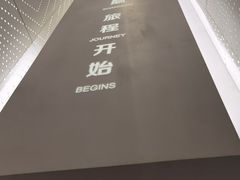 -上海之巅观光厅