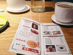 -昌勝香港深井烧鹅(新年华店)