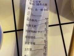 -储奇门鳝鱼火锅(总店)