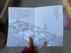 -正觉寺