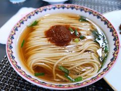 -金隆兴(镜湖店)