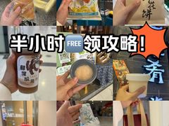 -凯德MALL(望京店)