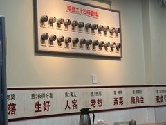 -明姨仔潮汕美食·碳炉猪脚·汕尾牛腩饭·起片鸡煲(起义路店)